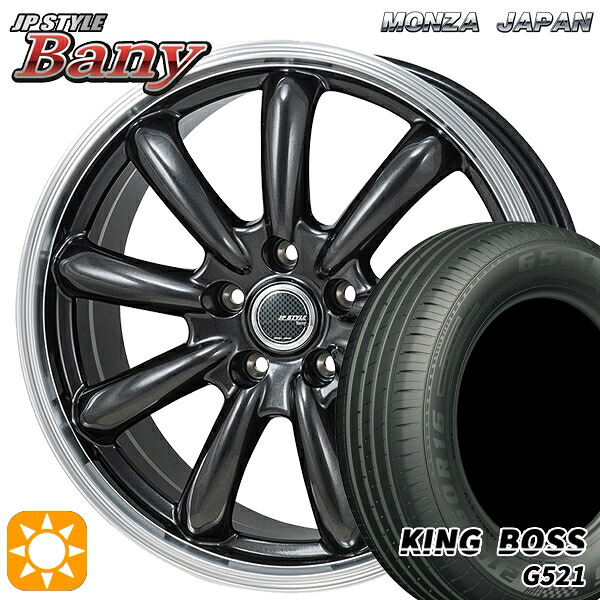 【取付対象】195/65R15 91H キングボス G521 モンツァ JPスタイル バーニー GM 15インチ 6.0J 5H100 サマータイヤホイールセット ｜トレッド新横浜師岡店