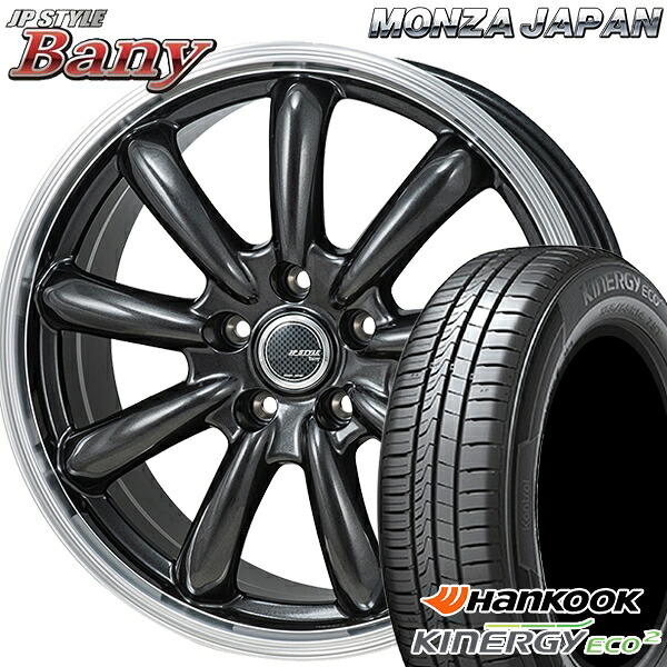 【取付対象】185/65R15 88T ハンコック KlnERGy ECO2 K435 モンツァ JPスタイル バーニー GM 15インチ 6.0J 5H100 サマータイヤホイールセット ｜トレッド新横浜師岡店