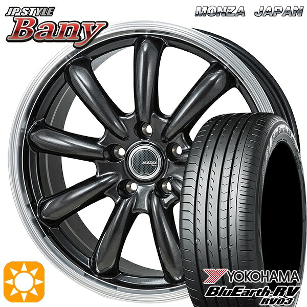 【取付対象】170シエンタ 185/60R15 84H ヨコハマ ブルーアース RV03 モンツァ JPスタイル バーニー GM 15インチ 6.0J 5H100 サマータイヤホイールセット |トレッド新横浜師岡店