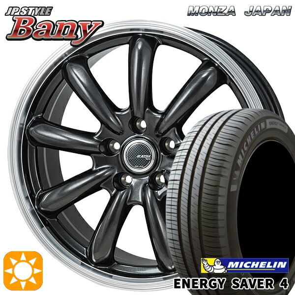【取付対象】205/65R15 99H XL ミシュラン エナジーセイバー4 モンツァ JPスタイル バーニー GM 15インチ 6.0J 5H114.3 サマータイヤホイールセット |トレッド新横浜師岡店