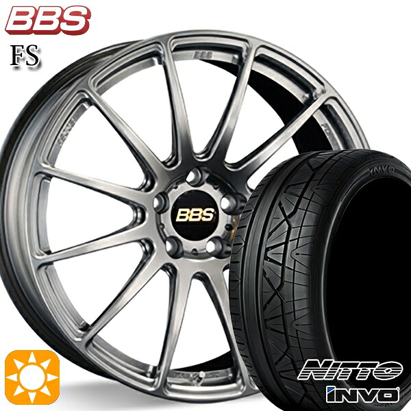 【取付対象】ベンツ Cクラス F) 225/40R19 93Y XL R) 255/35R19 96Y XL ニットー INVO 鍛造 BBS FS DB(ダイヤモンドブラック) 19インチ 8.0J 9.0J 5H112 サマータイヤホイールセット |トレッド新横浜師岡店