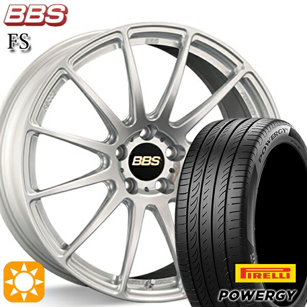 【取付対象】アウディ S4/A4 245/35R19 93Y XL ピレリ パワジー 鍛造 BBS FS DS(ダイヤモンドシルバー) 19インチ 8.5J 5H112 サマータイヤホイールセット |トレッド新横浜師岡店