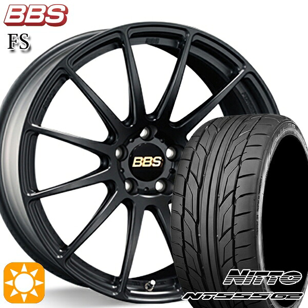 【取付対象】アウディ A6/A7(F2) 245/45R19 102Y XL ニットー NT555 G2 鍛造 BBS FS MB（マットブラック） 19インチ 8.5J 5H112 サマータイヤホイールセット