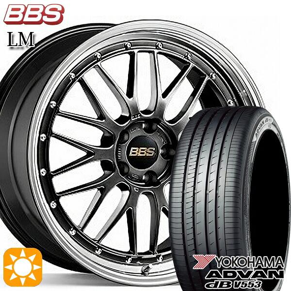 【取付対象】C-HR レガシィB4 225/50R18 99W XL ヨコハマ アドバンデシベル V553 BBS LM DB-BKBD 18インチ 8.0J 5H114.3 サマータイヤホイールセット
