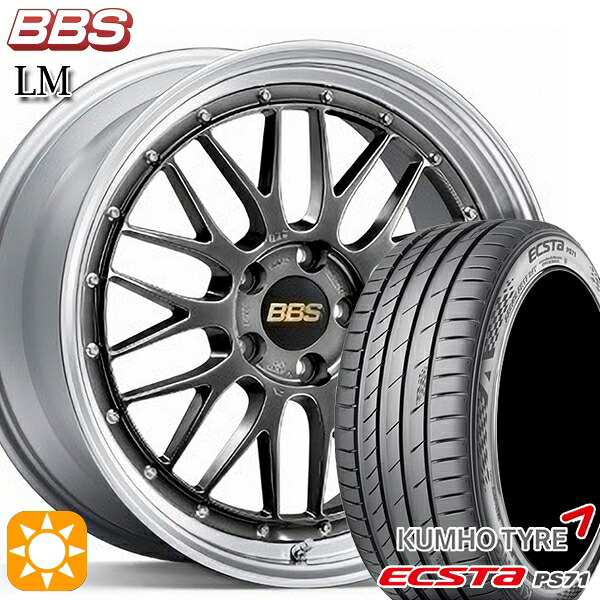 【取付対象】スイフト 215/40R17 87W XL クムホ エクスタ PS71 BBS LM DB-SLD 17インチ 7.0J 4H100 サマータイヤホイールセット ｜トレッド新横浜師岡店
