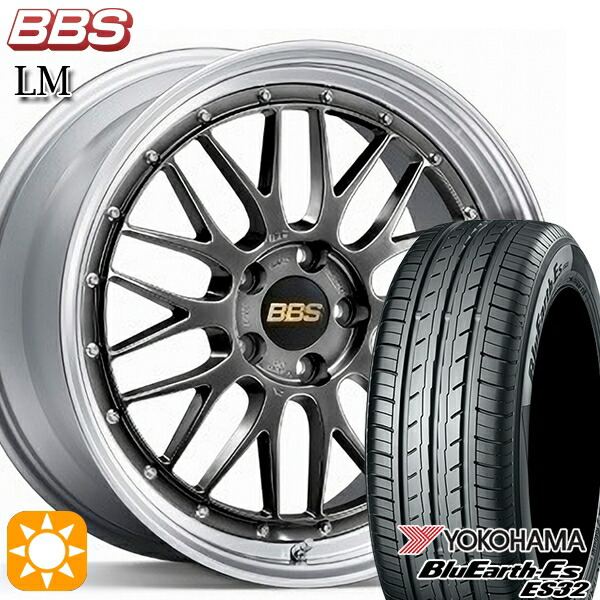 【取付対象】225/35R19 84W ヨコハマ ブルーアース ES32 BBS LM DB-SLD 19インチ 8.0J 5H114.3 サマータイヤホイールセット 376,322円