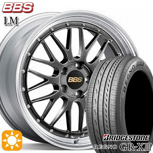 【取付対象】マークX スカイライン 225/45R18 95W XL ブリヂストン レグノ GR-X3 BBS LM DB-SLD 18インチ 8.0J 5H114.3 サマータイヤホイールセット