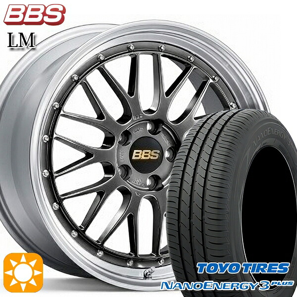 【取付対象】225/50R18 95W トーヨー ナノエナジー3プラス BBS LM DB-SLD 18インチ 7.5J 5H114.3 サマータイヤホイールセット |トレッド新横浜師岡店