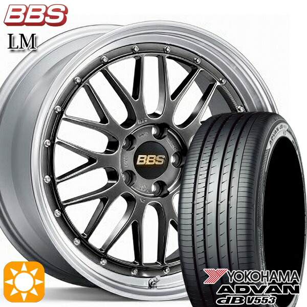 【取付対象】C-HR カローラクロス 225/45R19 96W XL ヨコハマ アドバンデシベル V553 BBS LM DB-SLD 19インチ 8.0J 5H114.3 サマータイヤホイールセット 377,276円