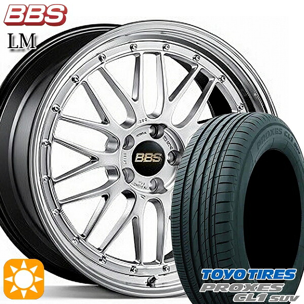【取付対象】C-HR カローラクロス 225/45R19 96W トーヨー プロクセス CL1 SUV BBS LM DS-BKBD 19インチ 8.0J 5H114.3 サマータイヤホイールセット