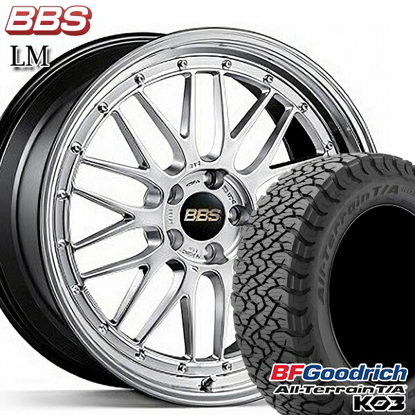 【取付対象】225/65R17 107/103S RBL BFグッドリッチ オールテレーン T/A KO3 BBS LM DS-BKBD 17インチ 7.5J 5H114.3 サマータイヤホイールセット