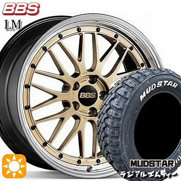 【取付対象】225/65R17 102T マッドスター ラジアルM/T BBS LM GL-BKBD 17インチ 7.5J 5H114.3 サマータイヤホイールセット |トレッド新横浜師岡店