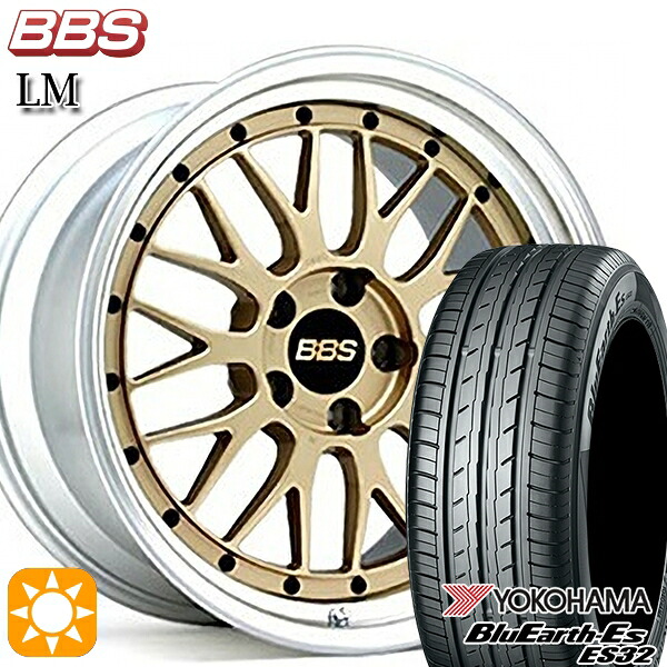 【取付対象】スイフト 215/40R17 87V XL ヨコハマ ブルーアース ES32 BBS LM GL-SLD 17インチ 7.0J 4H100 サマータイヤホイールセット |トレッド新横浜師岡店