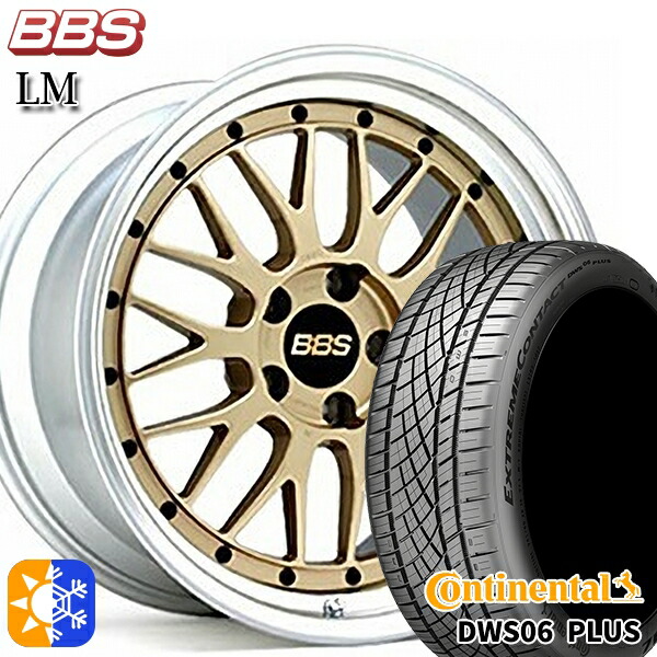 楽天市場】215/40R18 89Y XL コンチネンタル DWS06+ SSR