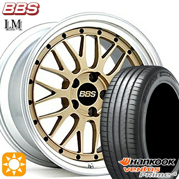 【取付対象】215/45R17 91W XL ハンコック veNtus PRime4 K135 BBS LM GL-SLD 17インチ 7.0J 5H100 サマータイヤホイールセット |トレッド新横浜師岡店