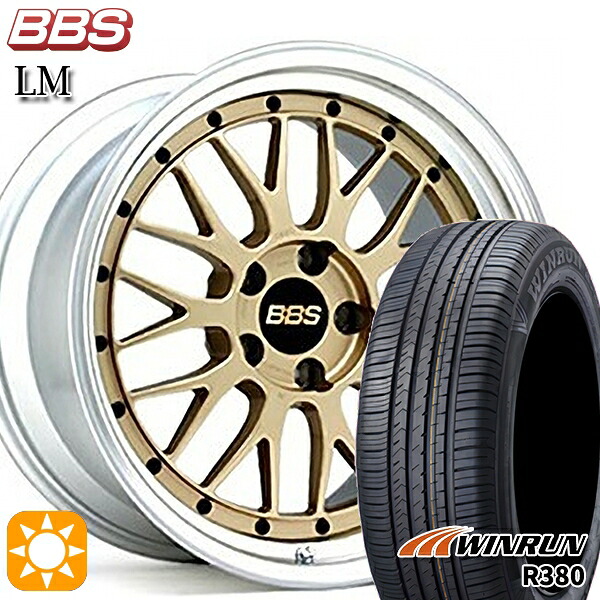 【取付対象】エクストレイル フォレスター 225/60R17 99V ウィンラン R380 BBS LM GL-SLD 17インチ 7.5J 5H114.3 サマータイヤホイールセット |トレッド新横浜師岡店