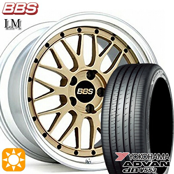 【取付対象】エスクァイア セレナ 205/50R17 93W XL ヨコハマ アドバンデシベル V553 BBS LM GL-SLD 17インチ 7.5J 5H114.3 サマータイヤホイールセット |トレッド新横浜師岡店