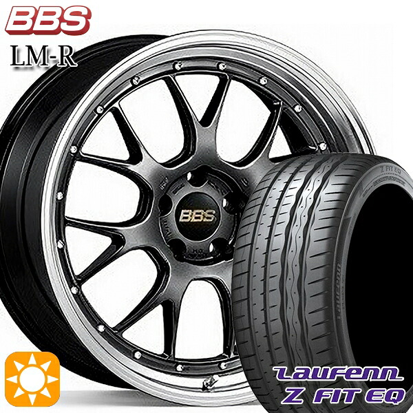 【取付対象】アルファード ヴェルファイア 245/40R19 98Y XL ラウフェン Z FIT EQ LK03 BBS LM-R DB-BKBD 19インチ 8.5J 5H114.3 サマータイヤホイールセット ｜トレッド新横浜師岡店
