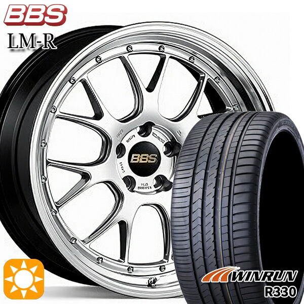 【取付対象】235/40R19 96W XL ウィンラン R330 BBS LM-R DS-BKBD 19インチ 8.5J 5H114.3 サマータイヤホイールセット