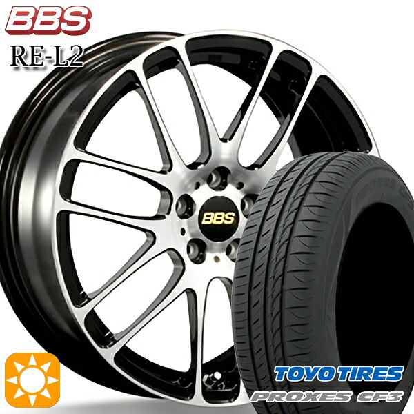 【取付対象】ライズHB ロッキーHB 205/60R16 92H トーヨー プロクセス CF3 BBS RE-L2 ブラックダイヤカット (BKD) 16インチ 6.5J 5H100 サマータイヤホイールセット |トレッド新横浜師岡店
