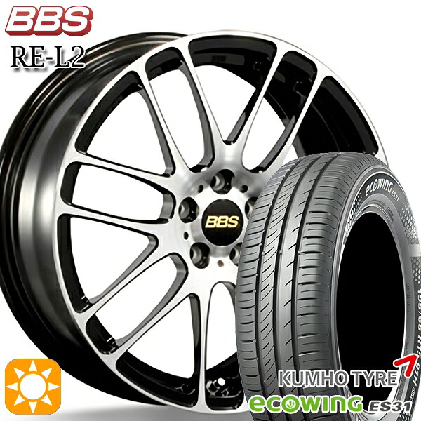 【取付対象】170シエンタ 185/60R15 84H クムホ エコウィング ES31 BBS RE-L2 ブラックダイヤカット (BKD) 15インチ 6.0J 5H100 サマータイヤホイールセット |トレッド新横浜師岡店