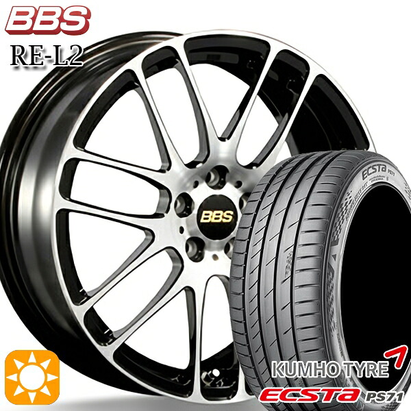 【取付対象】アイシス ノア 215/45R17 91W XL クムホ エクスタ PS71 BBS RE-L2 ブラックダイヤカット (BKD) 17インチ 7.0J 5H114.3 サマータイヤホイールセット