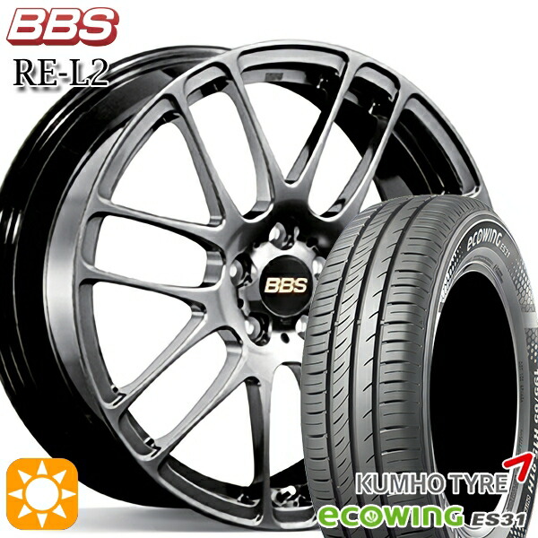 【取付対象】165/65R15 81H クムホ エコウィング ES31 BBS RE-L2 ダイヤモンドブラック（DB） 15インチ 5.0J 4H100 サマータイヤホイールセット