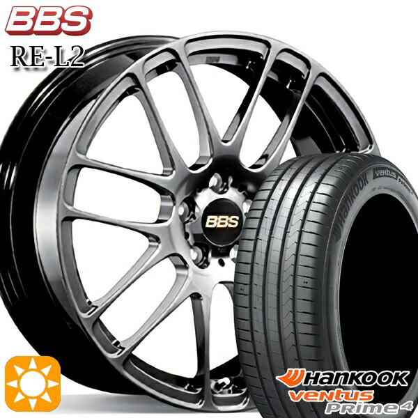 【取付対象】195/65R16 92V ハンコック veNtus PRime4 K135 BBS RE-L2 ダイヤモンドブラック（DB） 16インチ 6.5J 4H100 サマータイヤホイールセット