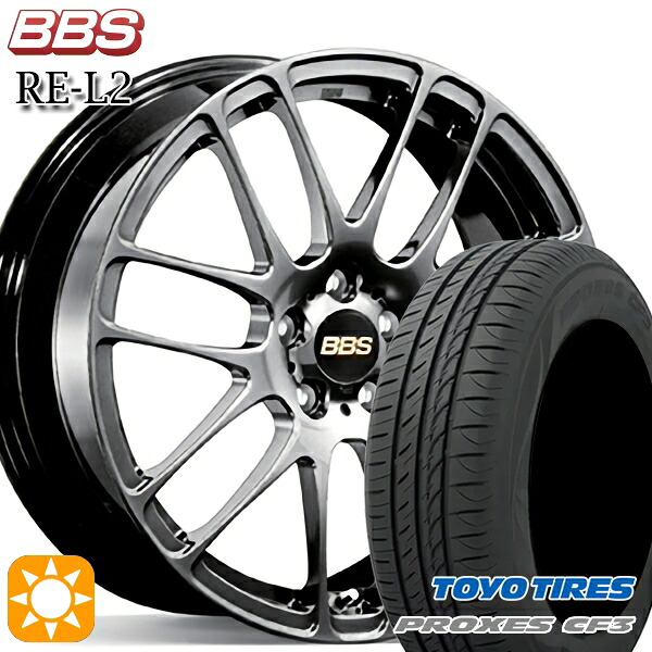 【取付対象】プリウスα ストリーム 205/60R16 92H トーヨー プロクセス CF3 BBS RE-L2 ダイヤモンドブラック（DB） 16インチ 7.0J 5H114.3 サマータイヤホイールセット ｜トレッド新横浜師岡店