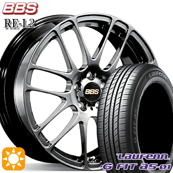 【取付対象】185/65R15 88H ラウフェン G FIT as-01 LH42 BBS RE-L2 ダイヤモンドブラック(DB) 15インチ 6.0J 5H100 サマータイヤホイールセット