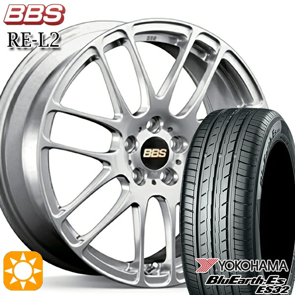 【取付対象】インプレッサXV フォレスター 225/55R17 97W ヨコハマ ブルーアース ES32 BBS RE-L2 ダイヤモンドシルバー(DS) 17インチ 7.0J 5H100 サマータイヤホイールセット |トレッド新横浜師岡店