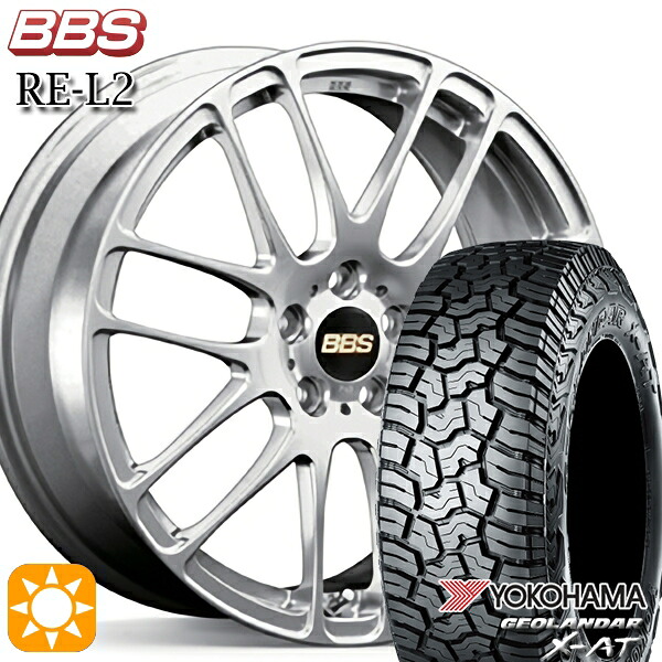 【取付対象】デリカD5 LT215/70R16 100/97Q ヨコハマ ジオランダー X-AT G016 BBS RE-L2 ダイヤモンドシルバー(DS) 16インチ 7.0J 5H114.3 サマータイヤホイールセット |トレッド新横浜師岡店