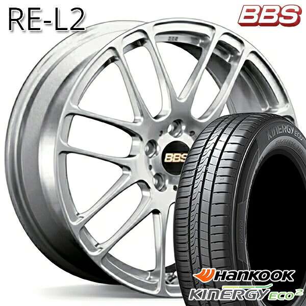 【取付対象】185/65R15 88T ハンコック KlnERGy ECO2 K435 BBS RE-L2 ダイヤモンドシルバー（DS） 15インチ 6.0J 5H100 サマータイヤホイールセット