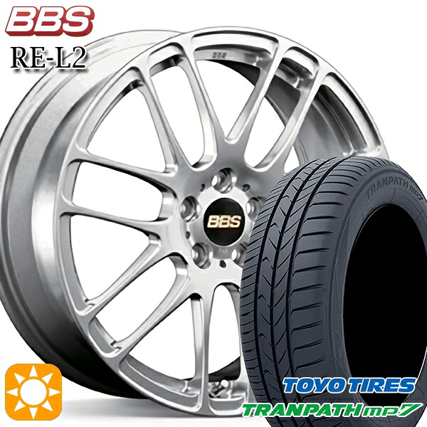 【取付対象】215/55R17 94V トーヨー トランパス mp7 BBS RE-L2 ダイヤモンドシルバー(DS) 17インチ 7.0J 5H100 サマータイヤホイールセット |トレッド新横浜師岡店