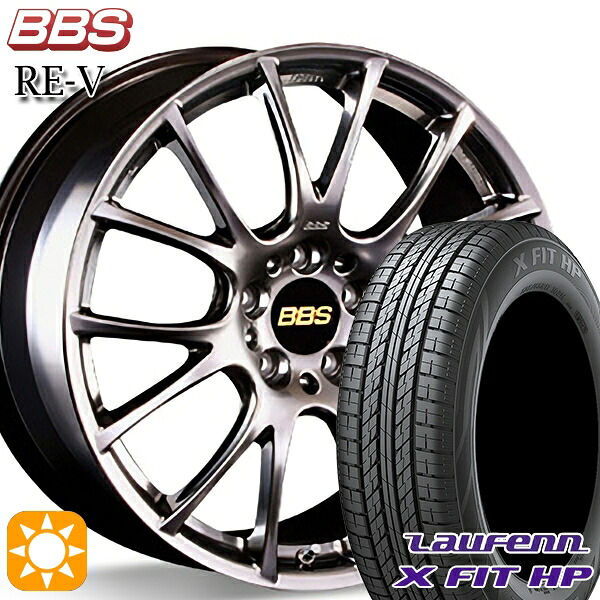 【取付対象】アウトランダー デリカD5 225/55R18 98V ラウフェン X FIT HP LA41 BBS RE-V ダイヤモンドブラック(DB) 18インチ 7.5J 5H114.3 サマータイヤホイールセット |トレッド新横浜師岡店
