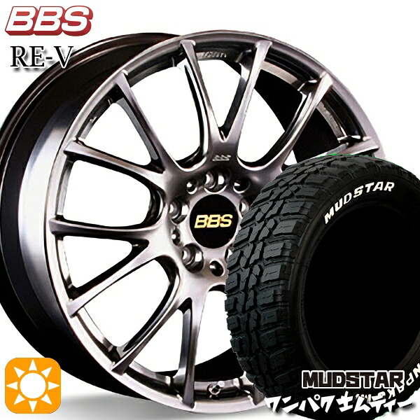 【取付対象】ヴェゼル レガシィ 225/60R18 100T WL マッドスター ワンパク M/T ホワイトレター BBS RE-V ダイヤモンドブラック（DB） 18インチ 8.0J 5H114.3 サマータイヤホイールセット ｜トレッド新横浜師岡店