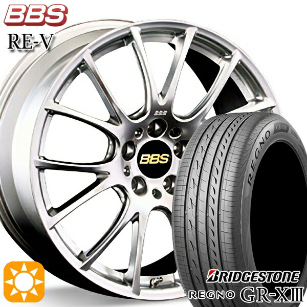 【取付対象】C-HR カローラクロス 225/45R19 96W XL ブリヂストン レグノ GR-X3 BBS RE-V ダイヤモンドシルバー（DS） 19インチ 8.5J 5H114.3 サマータイヤホイールセット