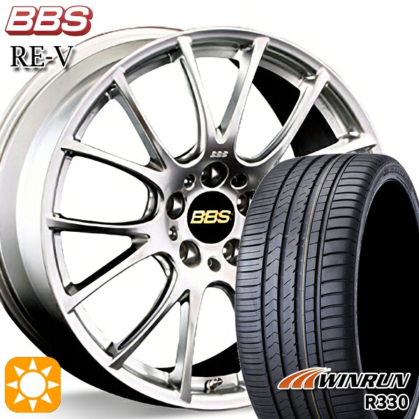 【取付対象】ノア ヴォクシー 215/35R19 85W XL ウィンラン R330 BBS RE-V ダイヤモンドシルバー（DS） 19インチ 8.5J 5H114.3 サマータイヤホイールセット ｜トレッド新横浜師岡店