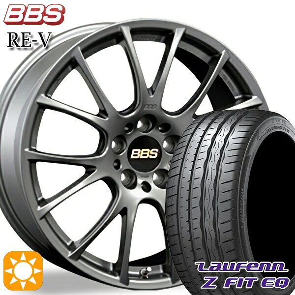 【取付対象】ノア ヴォクシー 215/35R19 85Y XL ラウフェン Z FIT EQ LK03 BBS RE-V マットグレイ（MGR） 19インチ 8.5J 5H114.3 サマータイヤホイールセット ｜トレッド新横浜師岡店