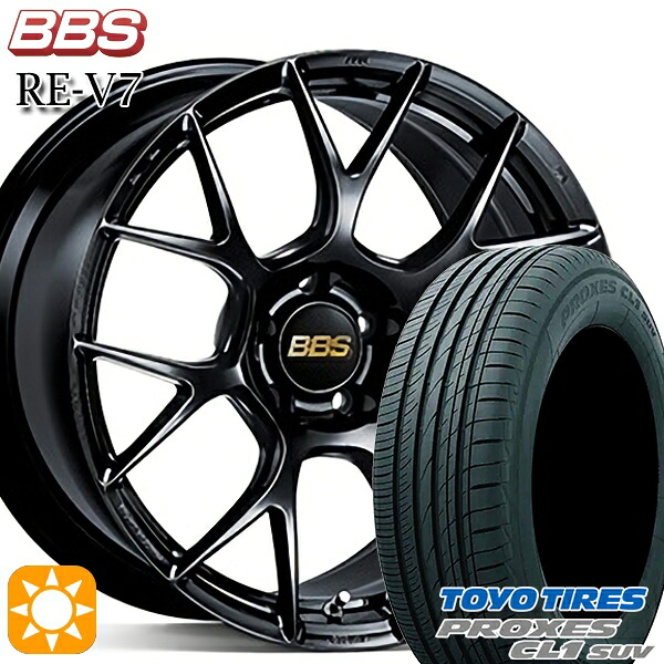 【取付対象】C-HR カローラクロス 225/45R19 96W トーヨー プロクセス CL1 SUV BBS RE-V7 ブラック(BK) 19インチ 8.0J 5H114.3 サマータイヤホイールセット |トレッド新横浜師岡店