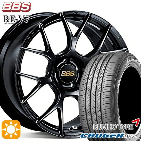 【取付対象】235/60R18 107V XL クムホ クルーゼン HP71 BBS RE-V7 ブラック（BK） 18インチ 7.5J 5H114.3 サマータイヤホイールセット