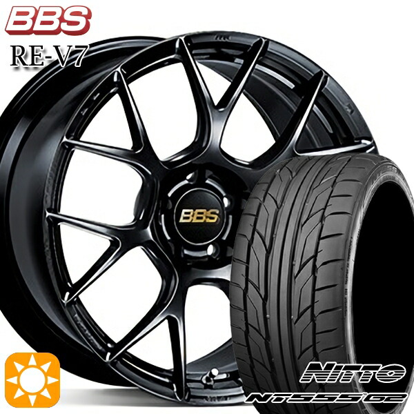 【取付対象】235/50R18 101Y XL ニットー NT555 G2 BBS RE-V7 ブラック(BK) 18インチ 7.5J 5H114.3 サマータイヤホイールセット |トレッド新横浜師岡店