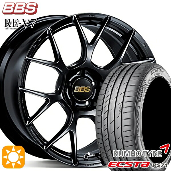 【取付対象】C-HR カローラクロス 225/45R19 96W XL クムホ エクスタ PS71 BBS RE-V7 ブラック（BK） 19インチ 8.5J 5H114.3 サマータイヤホイールセット ｜トレッド新横浜師岡店