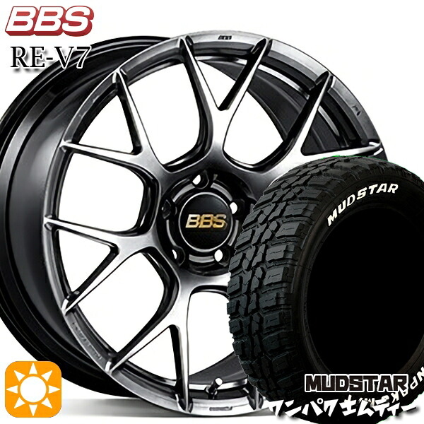 【取付対象】ヴェゼル レガシィ 225/60R18 100T WL マッドスター ワンパク M/T ホワイトレター BBS RE-V7 ダイヤモンドブラック（DB） 18インチ 8.0J 5H114.3 サマータイヤホイールセット ｜トレッド新横浜師岡店