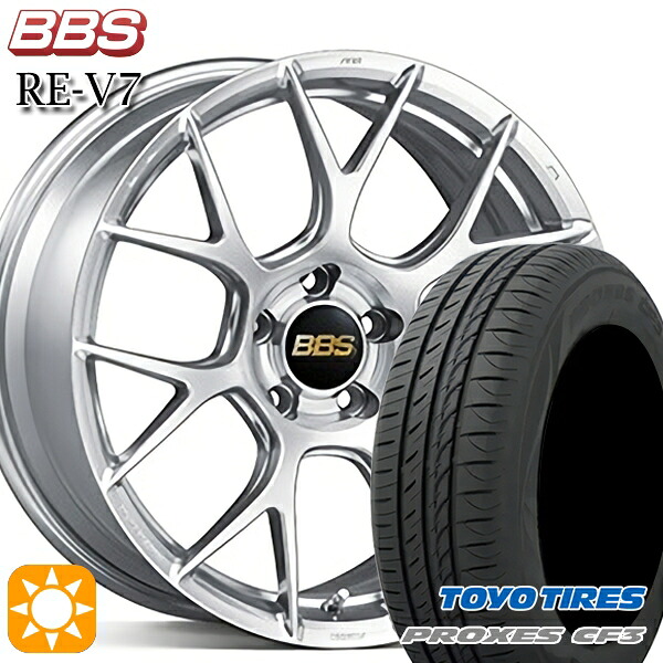 【取付対象】マークX スカイライン 225/45R18 95W XL トーヨー プロクセス CF3 BBS RE-V7 ダイヤモンドシルバー(DS) 18インチ 8.0J 5H114.3 サマータイヤホイールセット |トレッド新横浜師岡店
