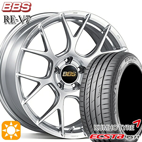 【取付対象】セレナ 215/40R18 89W XL クムホ エクスタ PS71 BBS RE-V7 ダイヤモンドシルバー（DS） 18インチ 7.5J 5H114.3 サマータイヤホイールセット