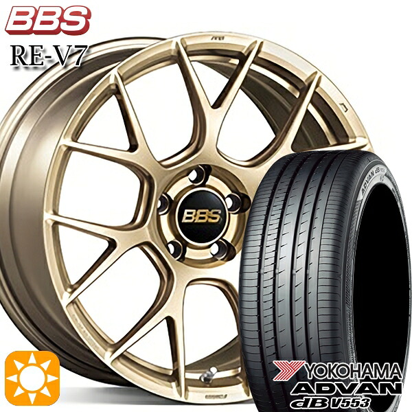 【取付対象】20アルファード 245/40R19 98W XL ヨコハマ アドバンデシベル V553 BBS RE-V7 ゴールド(GL) 19インチ 8.5J 5H114.3 サマータイヤホイールセット |トレッド新横浜師岡店