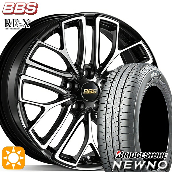 【取付対象】235/50R18 97V ブリヂストン ニューノ BBS RE-X ブラックダイヤカット(BKD) 18インチ 8.0J 5H114.3 サマータイヤホイールセット |トレッド新横浜師岡店