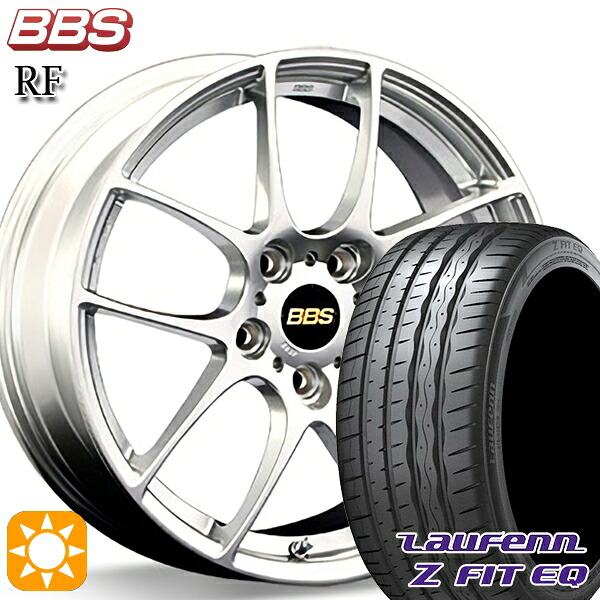 【取付対象】225/45R18 95Y XL ラウフェン Z FIT EQ LK03 BBS RF ダイヤモンドシルバー（DS） 18インチ 8.0J 5H114.3 サマータイヤホイールセット
