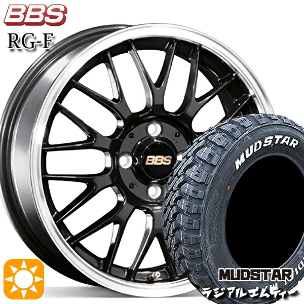 【取付対象】ライズ ロッキー 215/70R16 100T マッドスター ラジアル M/T ホワイトレター BBS RG-F ブルーブラックダイヤカット(BBD) 16インチ 7.0J 4H100 サマータイヤホイールセット |トレッド新横浜師岡店